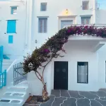 Loom Mykonos Town